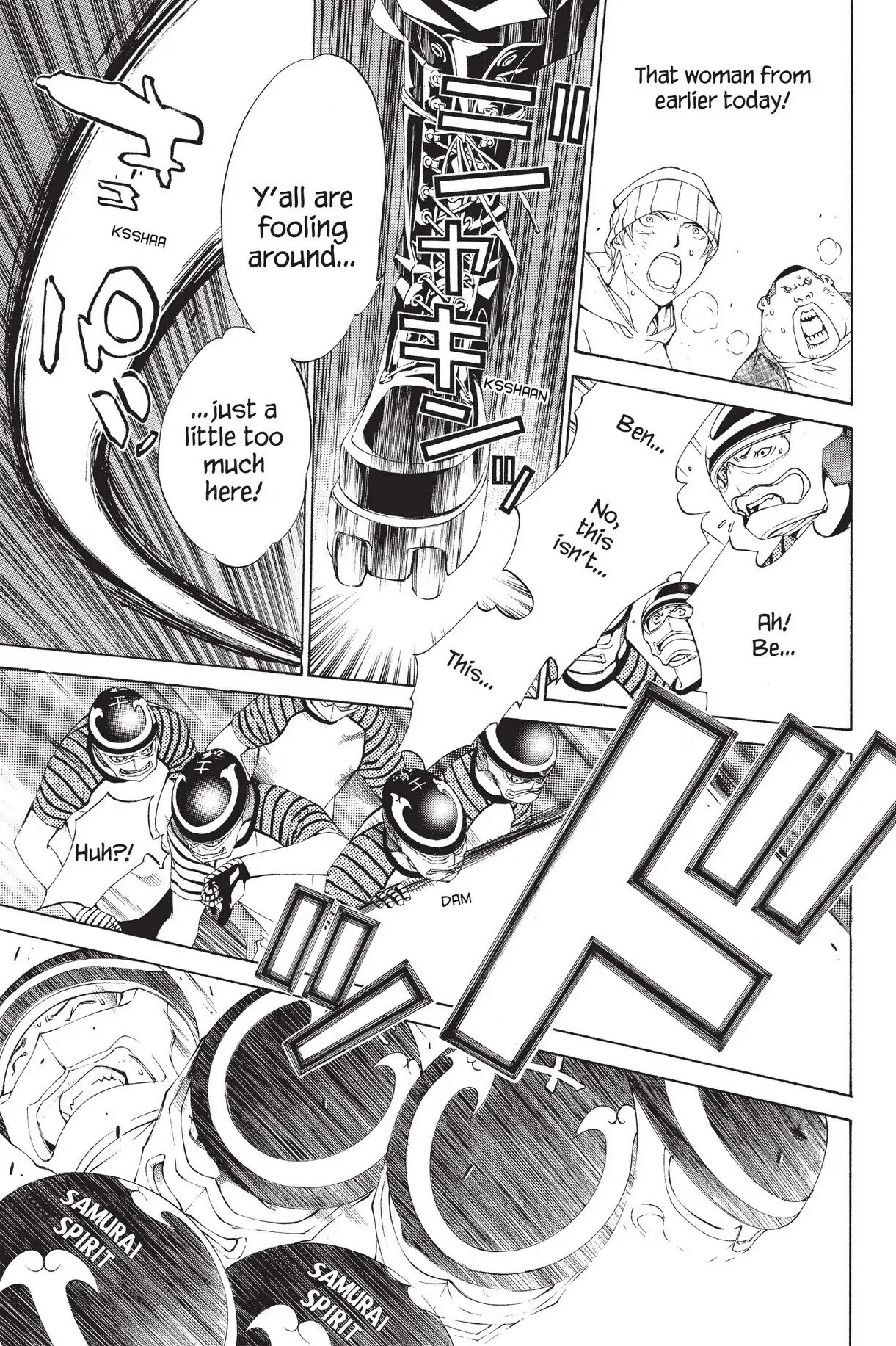 Air Gear Chapter 96 image 14